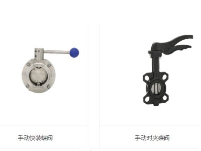 �Ϻ������y�T���޹�˾�c����s������ȫ��(gu��)̼���}������(hu��)