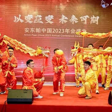 ���|�����(hu��)ʢ�� | ��׃��(y��ng)׃��δ��(l��i)����