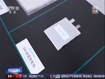 ��ҕ������V�������̑B늳�ȡ������ͻ��