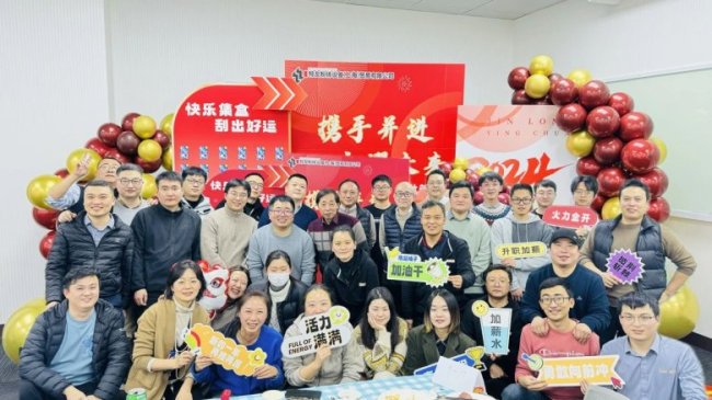 �������(hu��)�������(ji��)�ż�֪ͨ