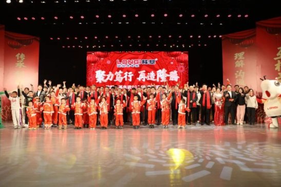 �����V�У�����¡�v�����(y��ng)¡��2023��ȿ��Y(ji��)���ô��(hu��)�A�M�e��