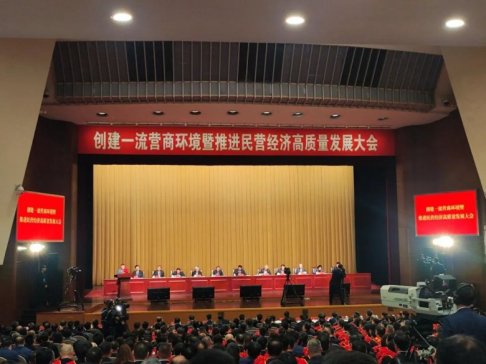 ���������x���Әs�@������ʡ������I��I���Q̖