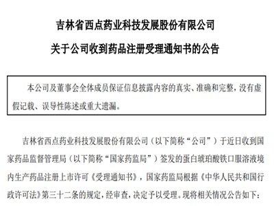 �wĽ�����_�����@��ˎ��͒�����10�|�F��ּt�������h��