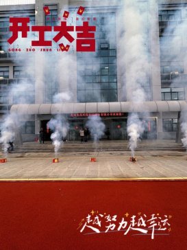 �A���� �������� | 2024�f(xi��)���h(hu��n)���_������