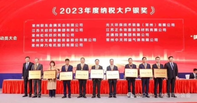 ϲ��ح�������ܘs�@�����_�^�{������y�����ȶ�헪��