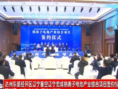 ��һ���ك|�Ŀ���ǿ��c��c�x��늳خa(ch��n)�I(y��)�C���Ŀ���s