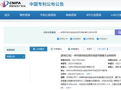 ���ڌ���������P������Ոһ�[