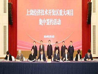 �И�(bi��o)650MWȫ����֧���Ŀ�����ڰ�̩����Դϲӭ�´����_�T�t��