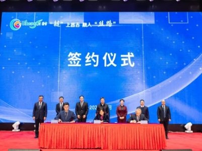 �i��늳��Ŀ���s�½�����Ͷ�Y110�|��