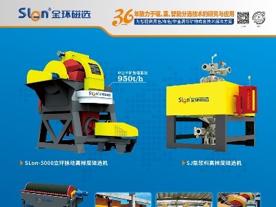 ��h���x�c����s�ڶ��ù���ИI��ʯӢɰ�������