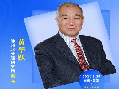 ���B���ȣ��Gɫ�lչ��������F������ɰ�˗U