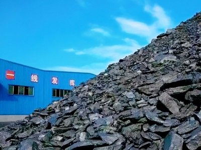 һ���˽⣺ʯīβ�V�C�����ü��g�c�ИI�F��