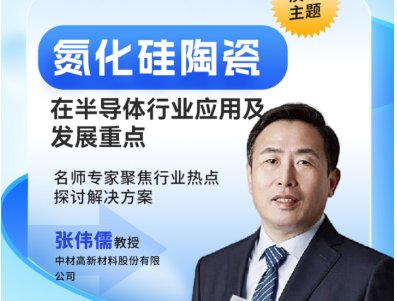 �������մ��ڰ댧�w�ИI���ü��lչ���c