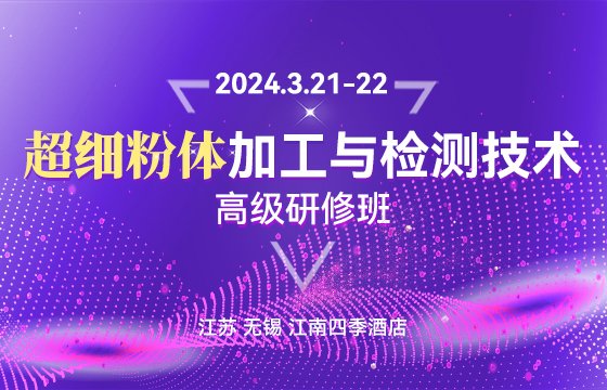 �������w�ӹ��c�z�y���g�߼����ް��ճ̹������o�a3.21-22��