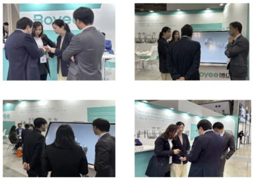 ���|�Wҫ2024�ձ��|�����H����늳�չ�����Iδ���ǻ۹��S�r��