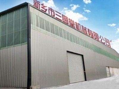 ���l(xi��ng)�����A�ÙCе���޹�˾�c����s������ȫ��̼���}������