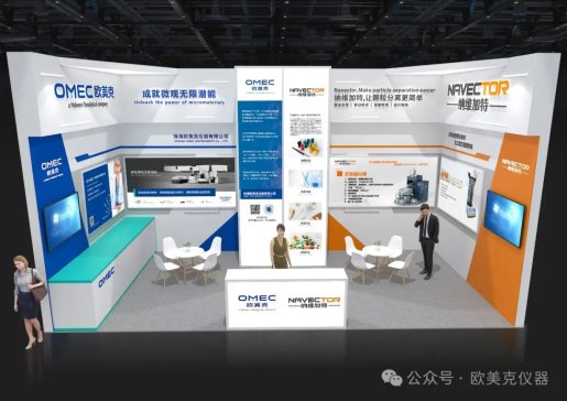 �W�������ȃx������ĩұ��a(ch��n)�I(y��)���|(zh��)���l(f��)չ