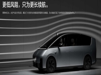 ���d���r������5C늳�������MEGAȫ����������ٶȵ�һ