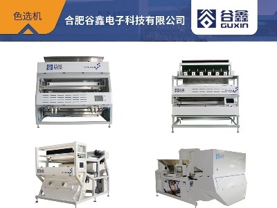 ��������c����s�ڶ��ù���ИI��ʯӢɰ�������