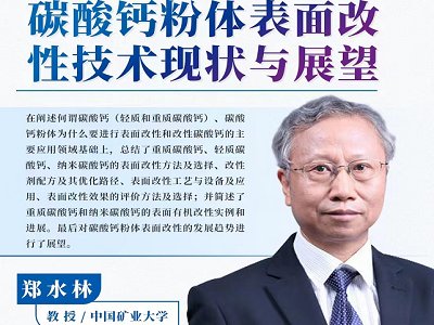 ̼���}���w������Լ��g(sh��)�F(xi��n)���cչ��