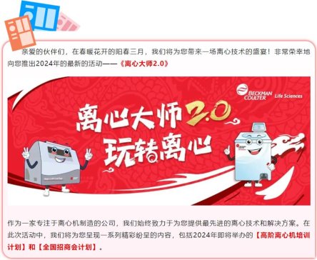 ���I(l��ng)���g(sh��)�r���������x�Ĵ�2.0��ؐ�����x�ęC(j��)2024ȫ�����A(y��)��