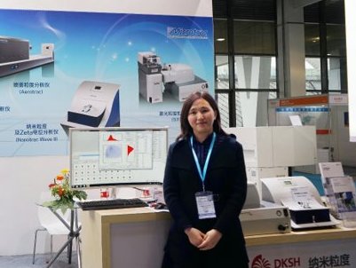 ����A��|Ʒ����·�ˣ������Ԫ���l(f��)չ�����L����A���̘I(y��)���Ї������޹�˾�N�۽�(j��ng)���(y��n)��ӢŮʿ