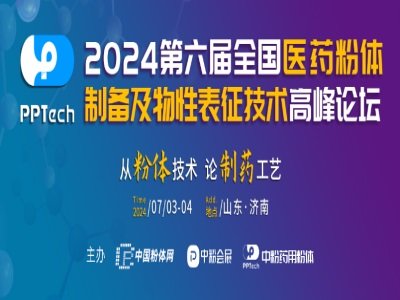 ���h֪ͨ|������ȫ���tˎ���w�Ƃ估���Ա������g�߷�Փ��