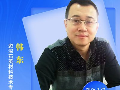 �a(ch��n)�I(y��)會ɴ�h(hu��n)��(ji��)����ε���ʯӢ��弼�g(sh��)�����l(f��)չ��