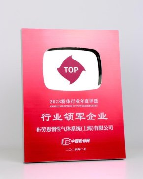 ���ڶ��s�@2023��ȷ��w�ИI���ИI�I܊��I��