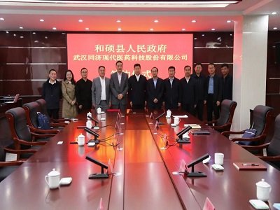 �½�̼���}�a�I�����2023���lչ��2024�ꡢ2025���أ�