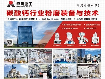 ����ĥ�ۙC�R�۵�����ȫ��̼���}�a�I��ֵ���lչ�������   