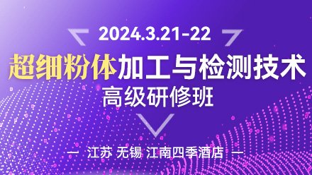 �F�ݰ۲��²����c����s����(x��)���w�ӹ��c�z�y(c��)���g(sh��)�߼�(j��)���ް���