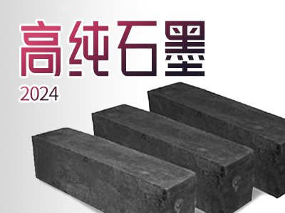 �Ї��߼�ʯī�a�I���ˡ����ߡ��Y��@�ܽ�����