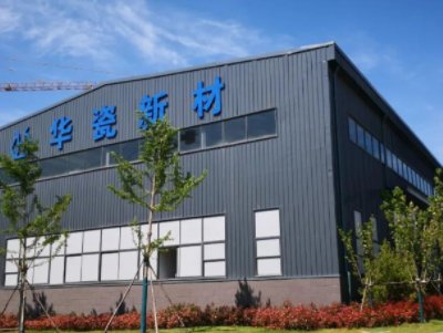 �A�ɸ�����̼���辫���մ��Ŀ���O�AӋ����6�½���