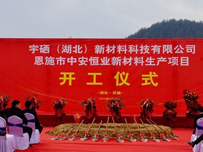 Ͷ�Y10.2�|Ԫ�������߼�ʯӢɰ����΢���Ŀ�e���_���xʽ