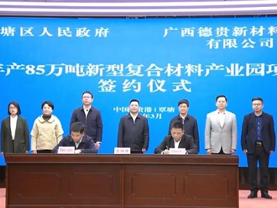 85�f(w��n)�����V�����s��(f��)�ϲ��ϡ�ʯ����ĸ��������ʯ�a(ch��n)�I(y��)�@�(xi��ng)Ŀ