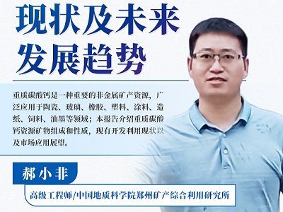 ���|̼���}�Ј��F�δ���lչڅ��