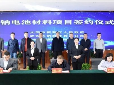 ��һ��a(ch��n)3000���c�ؓ(f��)�O�����(xi��ng)Ŀ���ɽ��