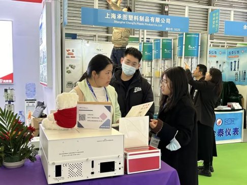 �W�����Δy�����Ƃ�����^��һ�w����Q������������Դ�늳ؼ��g���[��