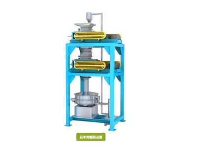 ��(du��)݁����C(j��)����(y��ng)�̣������w���ܙC(j��)е���K�ݣ����޹�˾���v����ͨ