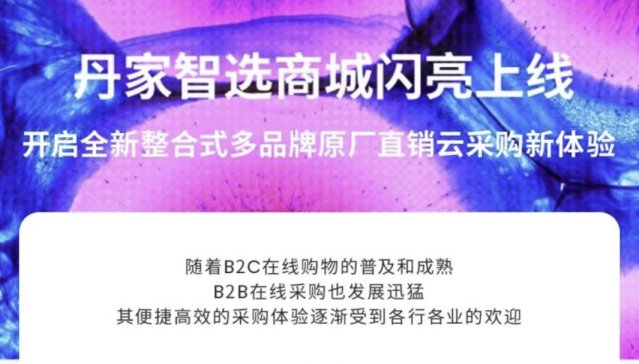 �������x�̳��W���Ͼ����_��ȫ������ʽ��Ʒ��ԭ�Sֱ�N�Ʋ�ُ���w�