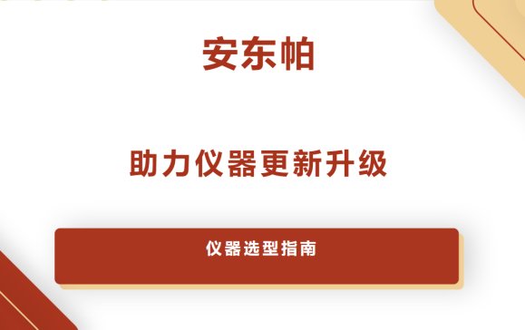 ���|�������x���O(sh��)���������(j��)