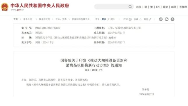 ����֧�� ����(j��)�Q��������Ҏ(gu��)ģ�x���O(sh��)�������ؐʿ����������ȫϵ�н�Q���������x