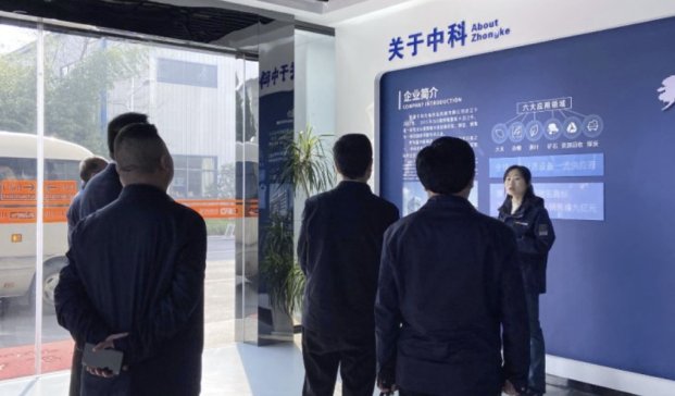 �������l(w��i)�и����L������һ���W�R�пƹ�늅��^����