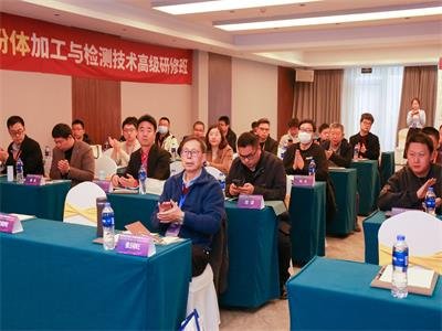 �C�۟o�a��2024����(x��)���w�ӹ��c�z�y(c��)���g(sh��)�@��(g��)�߼�(j��)���ް�����ϣ�