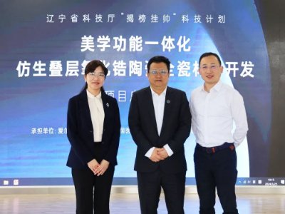 �����W����һ�w�������B��������մ�ȫ�ɲ����_�l���Ŀ��ʽ���ӣ�