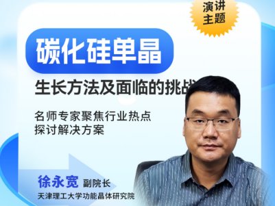 ̼����ξ����L���~���ߴ硢���|������;