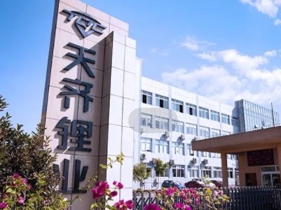 �����΄�(sh��)�l(f��)��׃����䇵V���^�����»����߳�