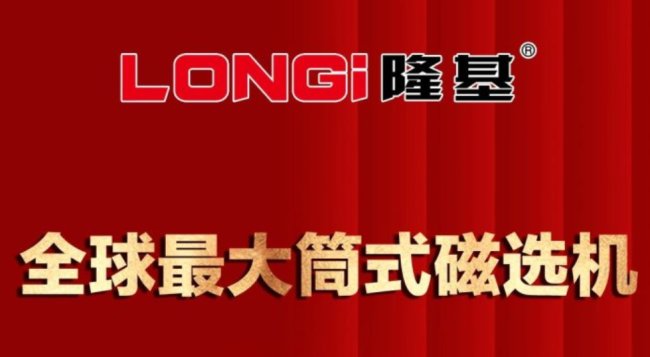 �A�M���㣡ȫ�����Ͳʽ���x�C(j��)���(y��ng)¡��LCTC-1560Ͷ���\(y��n)��