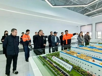 ���Ї�ʯī�a(ch��n)�I(y��)֮�����Q��ӭ��Ժʿ�����{(di��o)�нM��ጷ�ʲô��̖?